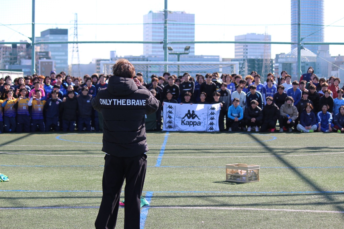 大会風景１
